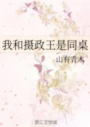 �Һ���������ͬ��