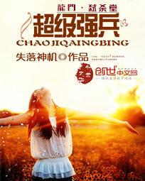 ����ǿ��