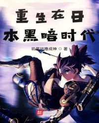 �������ձ��ڰ�ʱ��