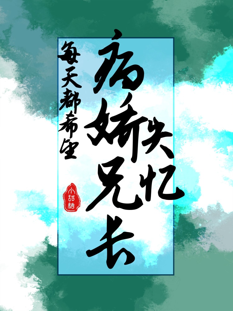 ÿ�춼ϣ�������ֳ�ʧ��