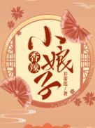 ����С����