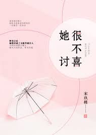 ���ܲ���ϲ