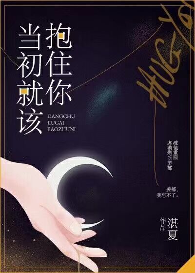 �����͸ñ�ס��