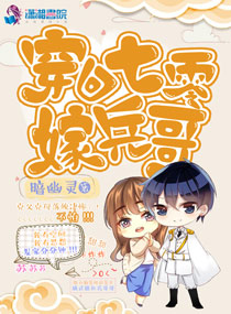 ��������Сϱ��