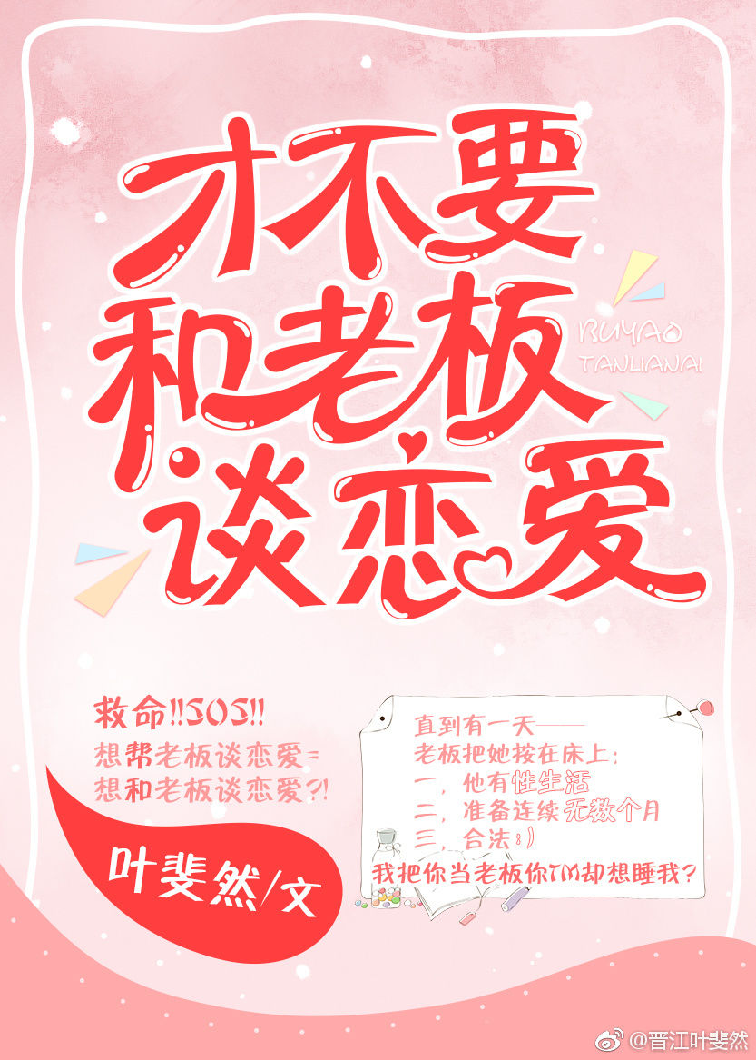 �Ų�Ҫ���ϰ�̸����