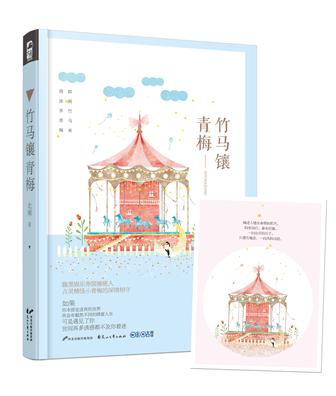 ��������÷