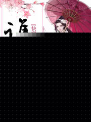 �촩֮˭Ҫ����Ű������