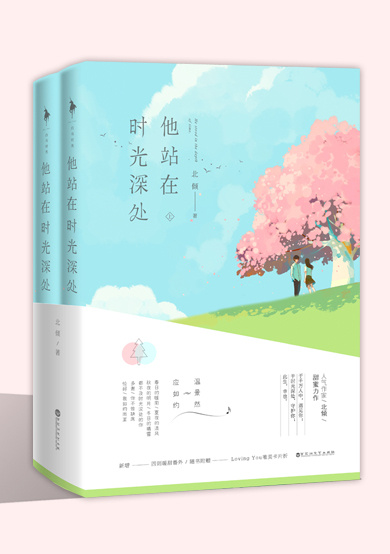 ��վ��ʱ���