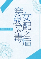 ���ɶ�Ů��֮��