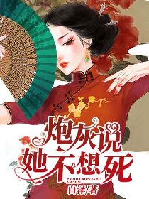 �ڻ�˵��������