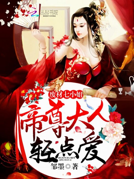 �ϲ���С�㣺������ˣ���㰮