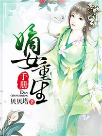 ��Ů�����ֲ�