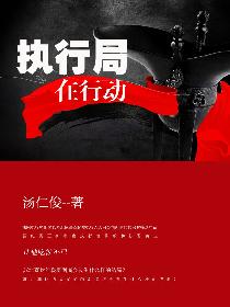 ִ�о����ж�