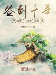 ǩ��ǧ��Ȼ��һ������