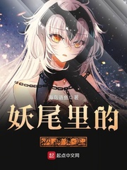 ��β���������ʵ