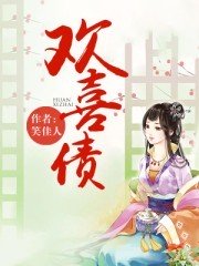 ��ϲծ/����