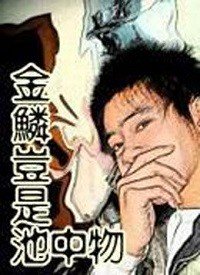 �������ǳ�����