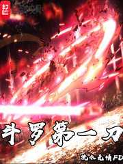 ���޵�һ��