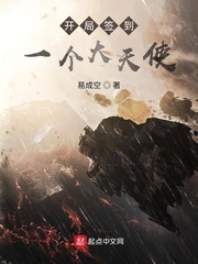 �������գ�����ǩ��ʥ�����ʹ