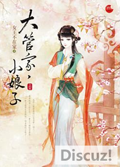 ��ܼң�С����