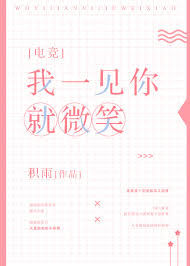 ��һ�����΢Ц