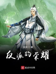 ���ɵ���ҫ