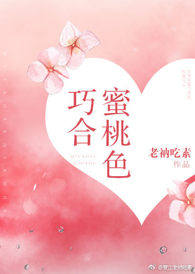 ����ɫ�ɺ�