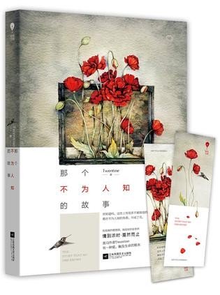 �Ǹ���Ϊ��֪�Ĺ���