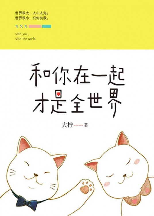 ������һ�����ȫ����