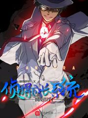 ����������̽�ɳ�ϵͳ