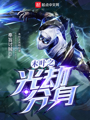 ľҶ֮��ٷ���