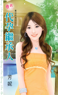 ���м̳��ˣ��������Ϲ�֮����