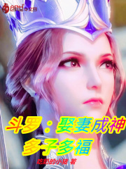 ���ޣ�Ȣ�޳��񣬶��Ӷร