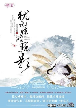 �̼Ǿ�����Ӱ