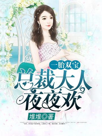 һ̥˫�����ܲô���ҹҹ��