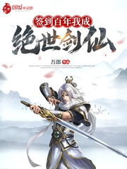 ǩ�������ҳɾ�������