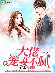 ���г��޲���