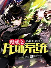 ����֮����ϵͳ