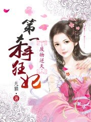 �������죺��һɱ�ֿ���