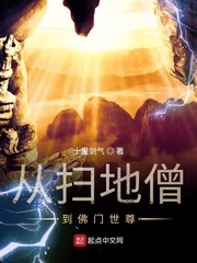 ��ɨ��ɮ����������