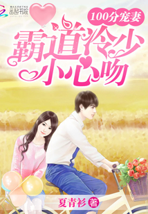 100�ֳ��ޣ��Ե����٣�С����