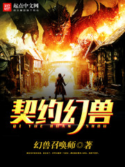 ��Լ����