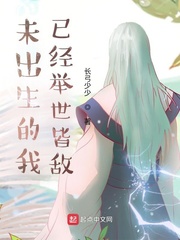 δ���������Ѿ������Ե�