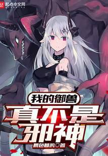 �ҵ������治��а��