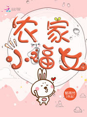 ũ��С��Ů/��Ů����Ƽ������η���