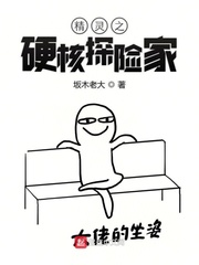 ����֮Ӳ��̽�ռ�