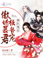 ��ҽ�˺󣺰���������ǿ�Ƴ裡������������