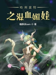 ��������֮��Ѫ����