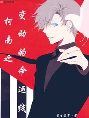 ����֮�䶯��������