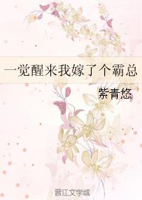 һ�������Ҽ��˸�����